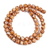 Sythetic Amber Beads Strands X1-G-M199-02G-3