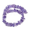 Natural Crackle Quartz Beads Strands G-R012-B06-06-2