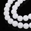 Imitation Jade Glass Beads Strands LS-GLAA-T032-J10mm-01-3