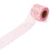 Polyester Tulle Roll Ribbon OCOR-L045-B07-1