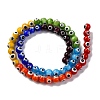 Chakra Theme Handmade Evil Eye Lampwork Beads Strands LAMP-G164-06A-2