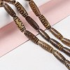 Tibetan Style dZi Beads Strands G-A024-01K-4