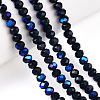 Electroplate Opaque Solid Color Glass Beads Strands X1-EGLA-A034-P8mm-L22-4