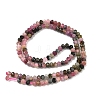Natural Multicolor Tourmaline Bead Strands G-P279-77-4mm-5