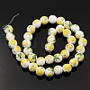 Handmade Printed Porcelain Round Beads Strands X-PORC-L004-10mm-05-2