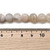 Natural Druzy Agate Beads Strands G-Z098-A01-8mm-5