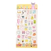 PET 3D Puffy Stickers STIC-NH0001-02E-1
