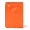 Rectangle Paper Bags CARB-F007-03A-1