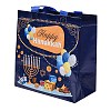 Hanukkah Theme Non-Woven Reusable Folding Gift Bags with Handle ABAG-NH0001-01B-2