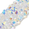 Glass Imitation Austrian Crystal Beads GLAA-F108-06A-1-1