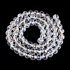 Transparent Glass Beads Strands LS-GLAA-Q107-02A-01-2
