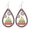 Easter Iron Wood Dangle Earrings WGB6572-01-5