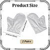 2 Pairs Polyester Microwave Oven Protective Gloves AJEW-CY0002-88-2