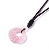 Natural & Synthetic Gemstone Pendant Necklaces NJEW-E149-7