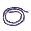 Natural Amethyst Beads Strands G-F596-13-2mm-2