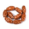Vintage Handmade Porcelain Beads PORC-Q008-12D-2