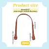 PU Leather Sew on Bag Handles FIND-WH0137-30C-2