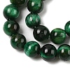 Grade AB Natural Tiger Eye Beads Strands X-G-B133-A02-6MM-02-4