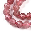 Natural Strawberry Quartz Beads Strands G-S345-6mm-21-4