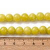 Natural Lemon Jade Beads Strands G-G284-A01-8mm-5