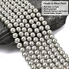 Eco-Friendly Dyed Glass Pearl Round Beads Strands HY-A002-6mm-RB010-2