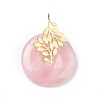 Natural Rose Quartz Pendants G-E088-03P-05-1