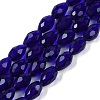 Transparent Glass Beads Strands X-EGLA-N013-T6mm-D07-1
