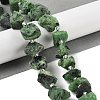 Natural Ruby in Zoisite Beads Strands G-Q023-A01-01-2