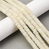Natural White African Opal Beads Strands G-L624-H12-6x2mm-1