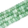 Glass Beads Strands X-GLAA-N059-5x8mm-03-1