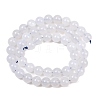 Natural Blue Chalcedony Beads Strands G-K310-C12-8mm-5