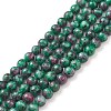 Round Dyed Natural Gemstone Bead Strands X-G-R345-6mm-15-1