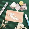 A4 Hot Stamping Foil Paper DIY-WH0193-02B-4