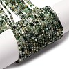 Natural Moss Agate Beads Strands G-A129-2mm-01A-2