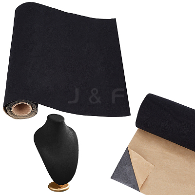 Self-adhesive Flocking Fabric DIY-WH0899-92C-1