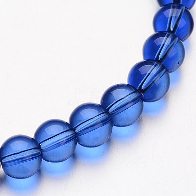 Glass Round Bead Strands X-GLAA-I028-10mm-07-1