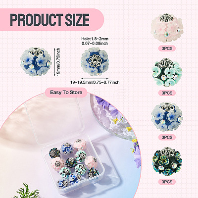 12Pcs 4 Styles Handmade Resin Indonesia Round Beads IPDL-TA0001-06-1