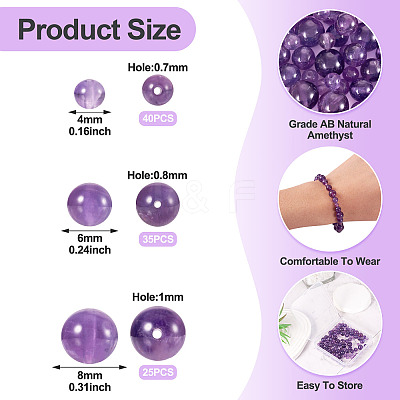 100Pcs 3 Styles Natural Amethyst Round Bead Strands G-TA0002-46-1