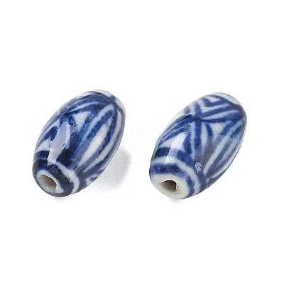 Handmade Porcelain Beads PR-CBA642C-05B-1