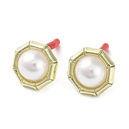 Rack Plating Alloy Flat Round Stud Earrings with ABS Pearl Beaded and 304 Stainless Steel Pin EJEW-B030-03G-1