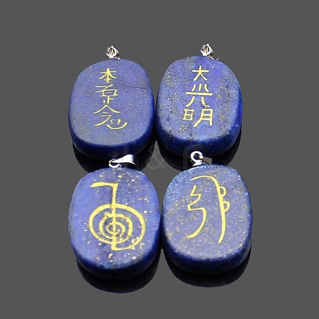 4Pcs 4 Styles Natural Lapis Lazuli Pendants RELI-PW0001-052E-1