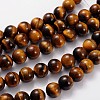 Gemstone Beads Strands GSR12mmC014-1