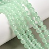 Natural & Dyed Malaysia Jade Bead Strands X-G-A146-8mm-A26-1