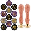 12Pcs 12 Patterns Brass Wax Seal Stamp AJEW-CP0004-30-1