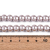 Baking Paint Pearlized Glass Pearl Round Bead Strands HY-Q330-8mm-81-4