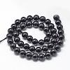 Natural Black Tourmaline Beads Strands G-R446-6mm-19-2