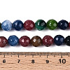 Dyed Natural White Jade Beads Strands G-T139-8mm-60-07-5