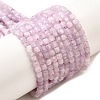 Natural Kunzite Beads Strands G-Q044-A01-3x3mm-2