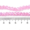 Baking Electroplate Glass Beads Strands LS-DGLA-A039-J10mm-B18-4