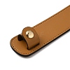 Imitation Leather Bag Strap Covers FIND-WH0044-56B-2